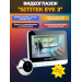 Видеоглазок SITITEK Eye 3 фото