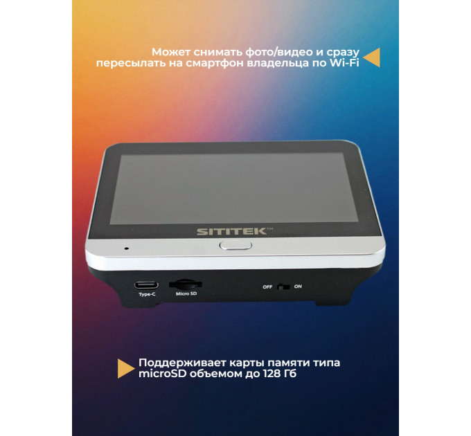 Видеоглазки