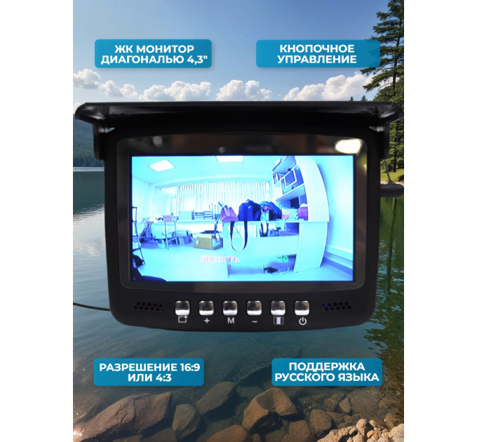 Видеокамеры для рыбалки