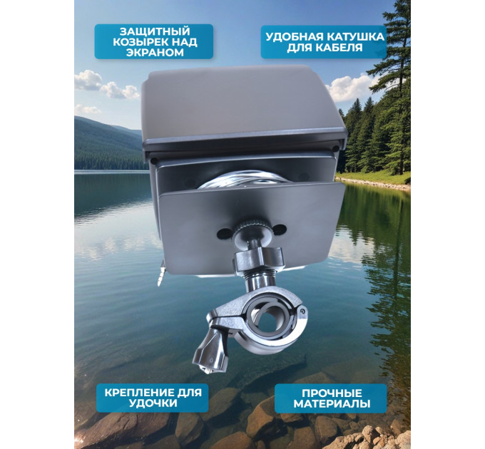 Видеокамеры для рыбалки