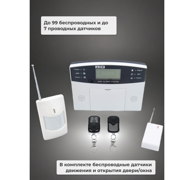 !Отключенные товары