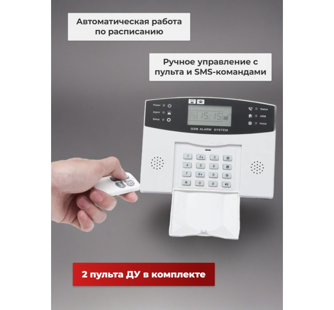 !Отключенные товары