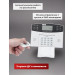 Беспроводная GSM сигнализация "Страж Сигнал-GSM" фото