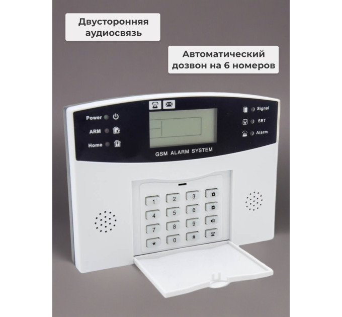 !Отключенные товары