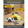 Хиты продаж