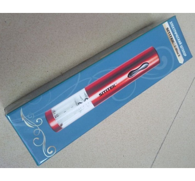 Подарки на праздник