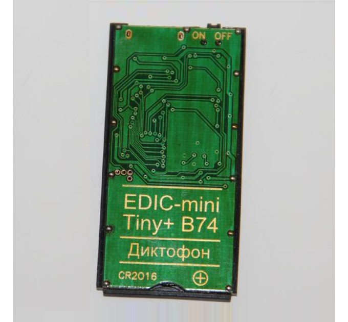 Диктофон цифровой Edic-mini Tiny+ B74 (150 ч) фото