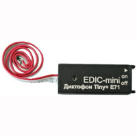 Диктофон цифровой Edic-mini Tiny+ E71