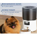 Автокормушка "Pets F01" фото