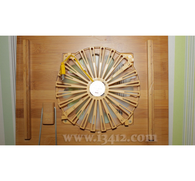 Лучшая цена