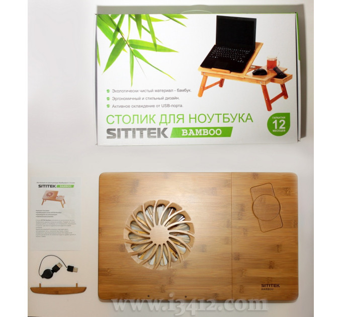 Лучшая цена