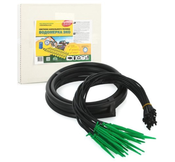 Капельный полив "Воля Водомерка-ЭКО" 4 м. фото