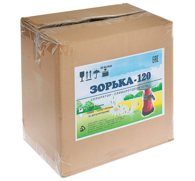 Электрические сепараторы для молока