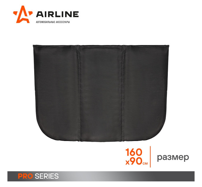 Автоодеяла