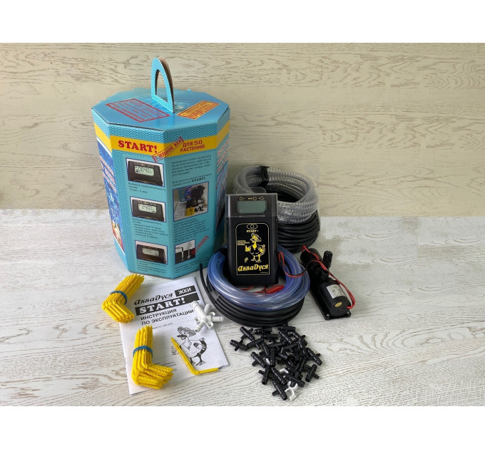 Системы капельного полива