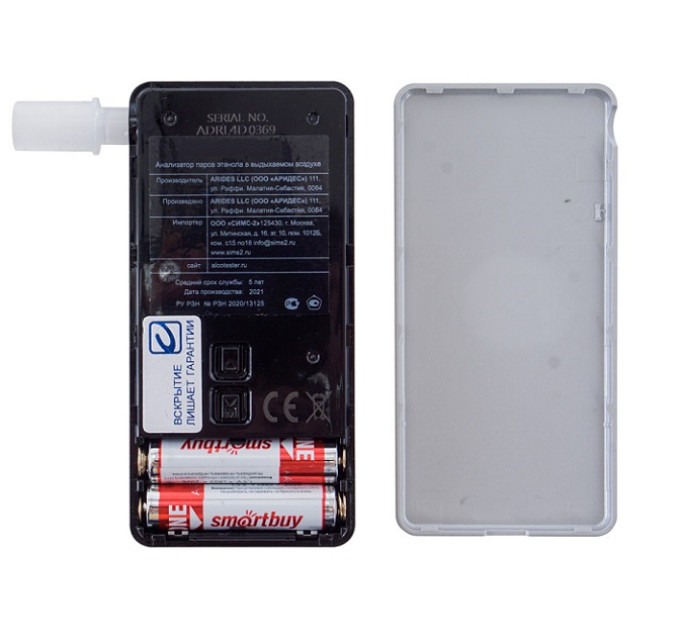 Алкотестеры и алкометры