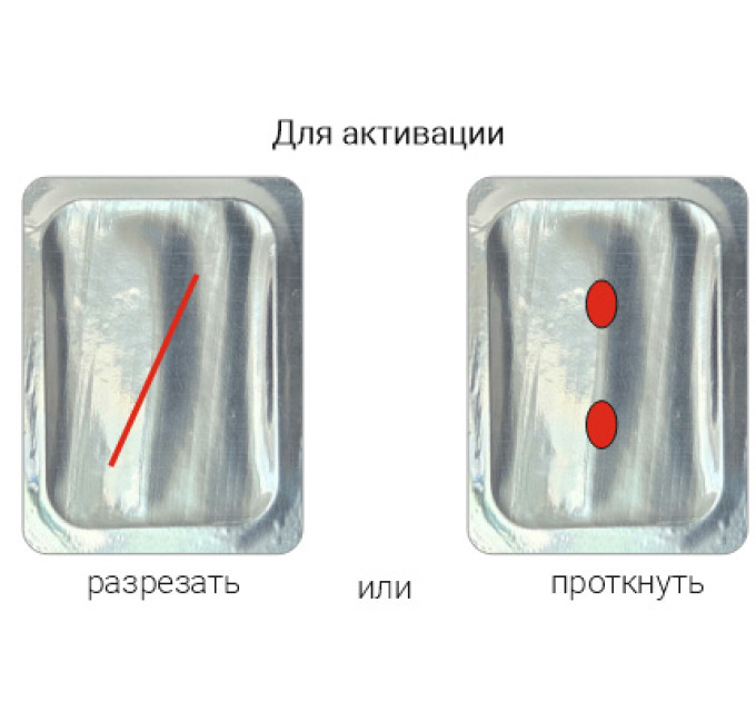 Приманки и средства от комаров