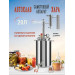 Автоклав Мастерская застолья 2.0 + самогонный аппарат Жара 20л, 2 в 1 (на пару и на воде) фото