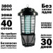 Уничтожитель летающих насекомых Black Kill EIK-2280 фото