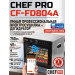 Сушилка для фруктов с WI-FI CHEF PRO CF-FD804A (6 поддонов + 6 для пастилы + 6 для ягод) 40 л, сталь фото