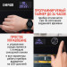 Сушилка для фруктов с WI-FI CHEF PRO CF-FD804A (6 поддонов + 6 для пастилы + 6 для ягод) 40 л, сталь фото