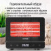 Сушилка для фруктов с WI-FI CHEF PRO CF-FD808A (5 поддонов + 5 для пастилы + 5 для ягод) 15 л, сталь фото