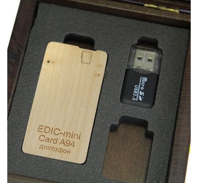 Диктофоны
