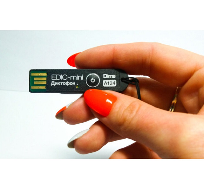 Диктофоны