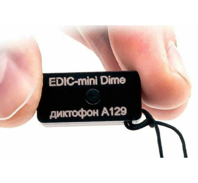 Диктофоны