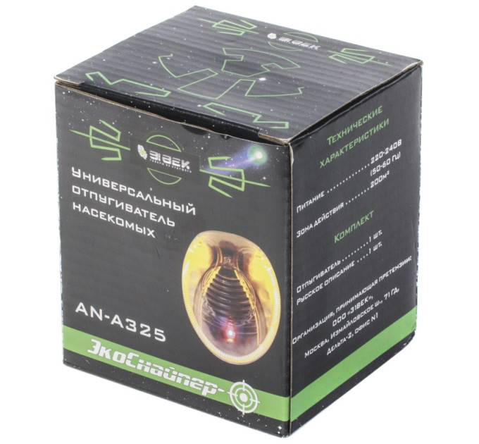 Отпугиватели насекомых