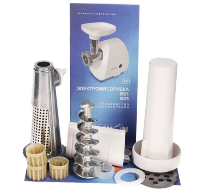 Мясорубки электрические