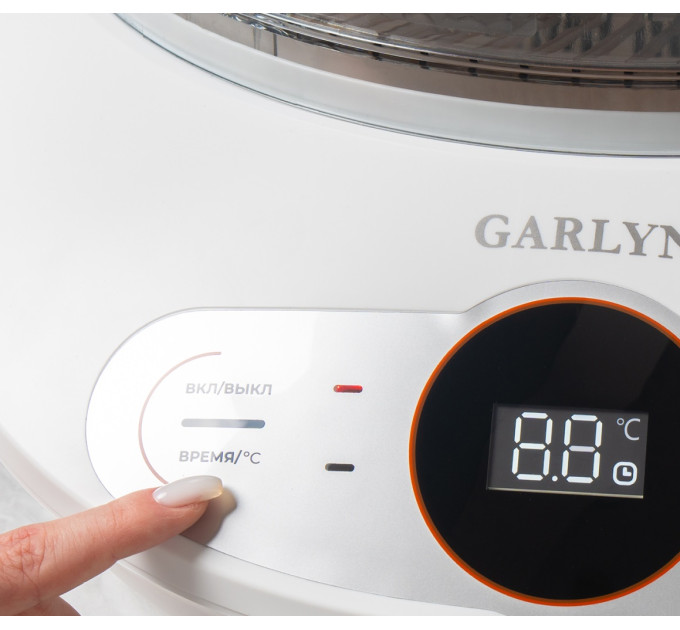 Сушилки для овощей, фруктов и грибов