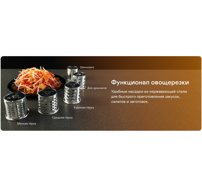 Мясорубки электрические