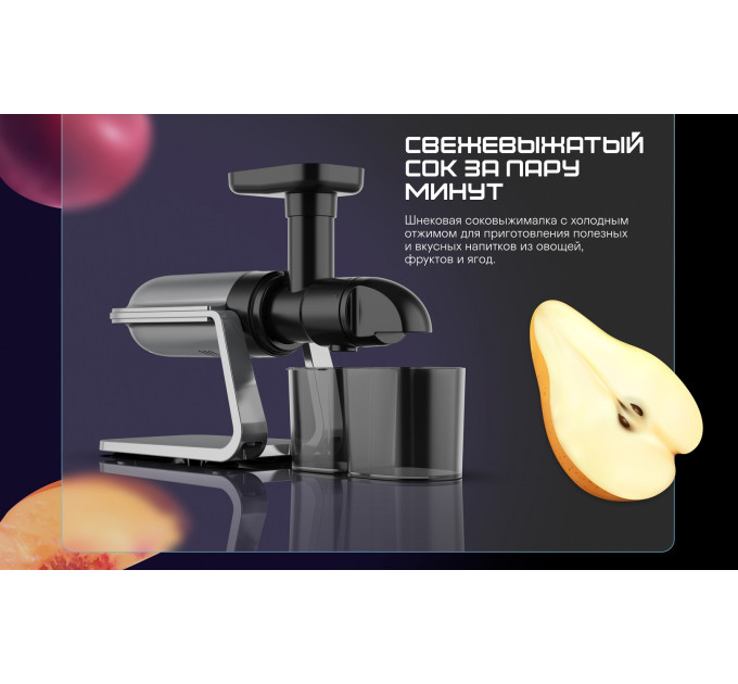 Мясорубки электрические