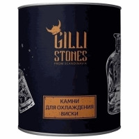 Камни для виски в тубусе "Gilli Stones"