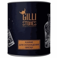 Камни для виски в тубусе "Gilli Stones"