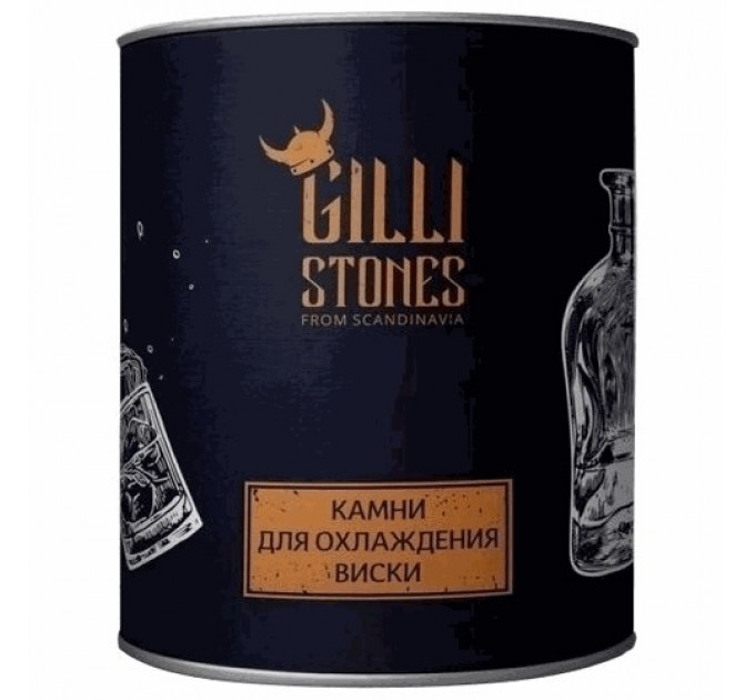 Камни для виски в тубусе "Gilli Stones" фото