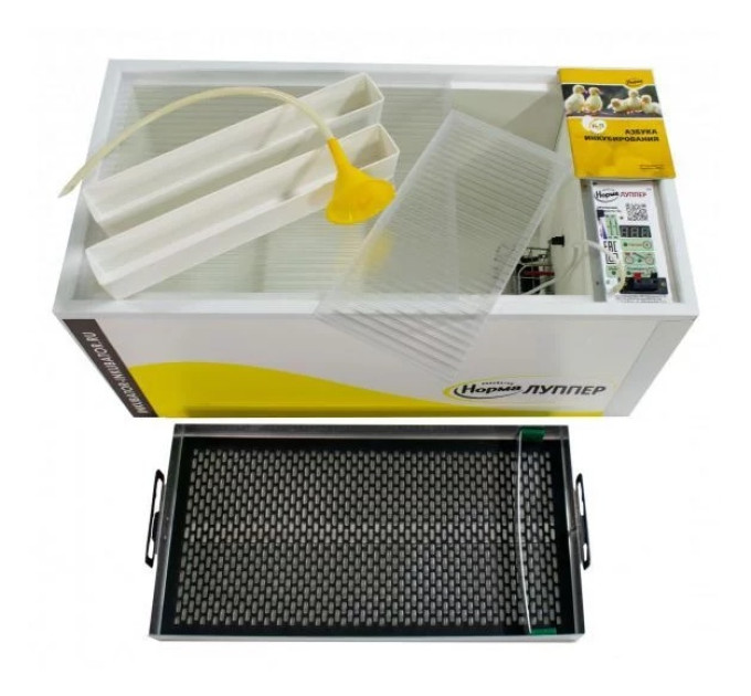 Инкубатор Норма ЛУППЕР (алюминиевый лоток) фото