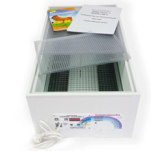 Инкубаторы для яиц