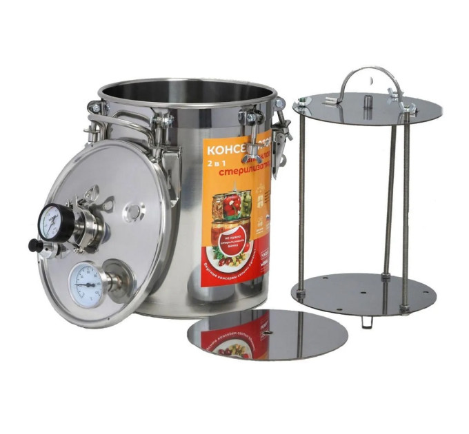 Автоклав-стерилизатор УЗБИ Чудо "Консерватор Макси" фото