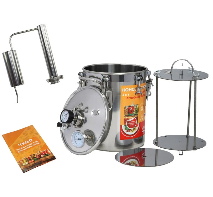 Автоклавы для домашнего консервирования