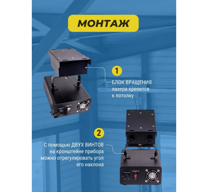 Отпугиватели птиц