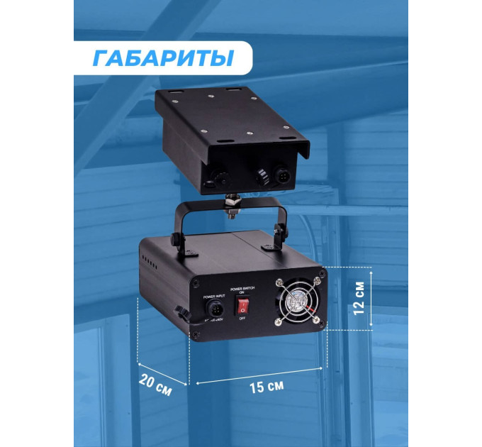 Отпугиватели птиц