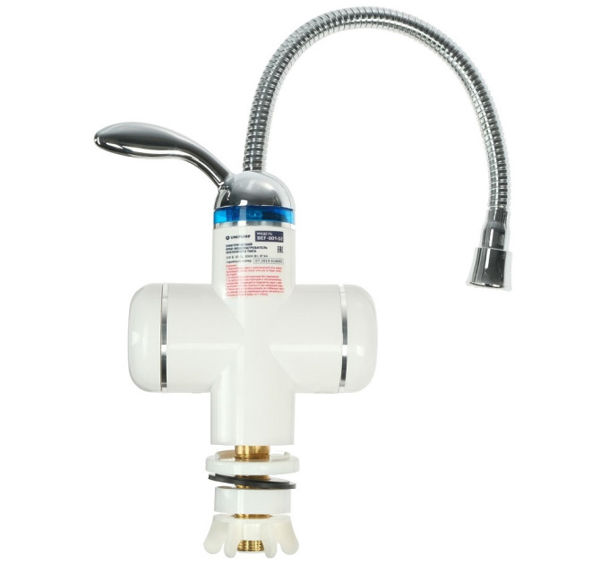 !Отключенные товары