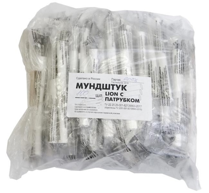 Мундштуки для алкотестеров