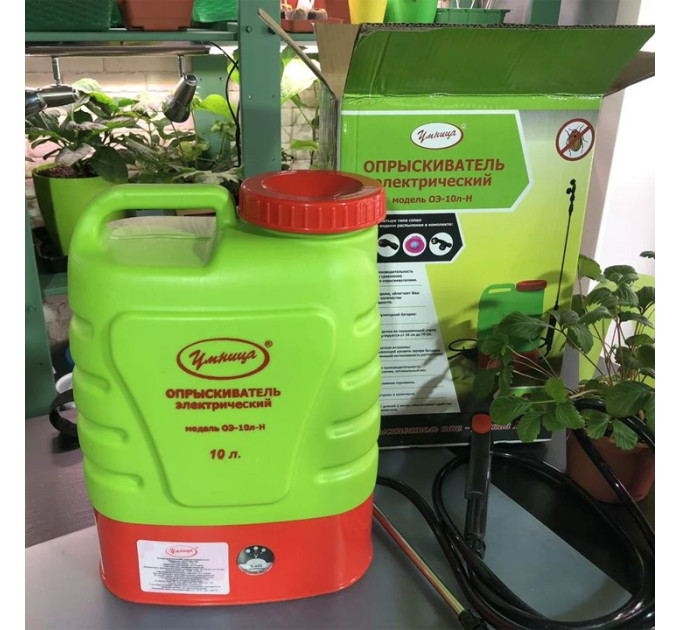 Опрыскиватели аккумуляторные Опрыскиватели аккумуляторные