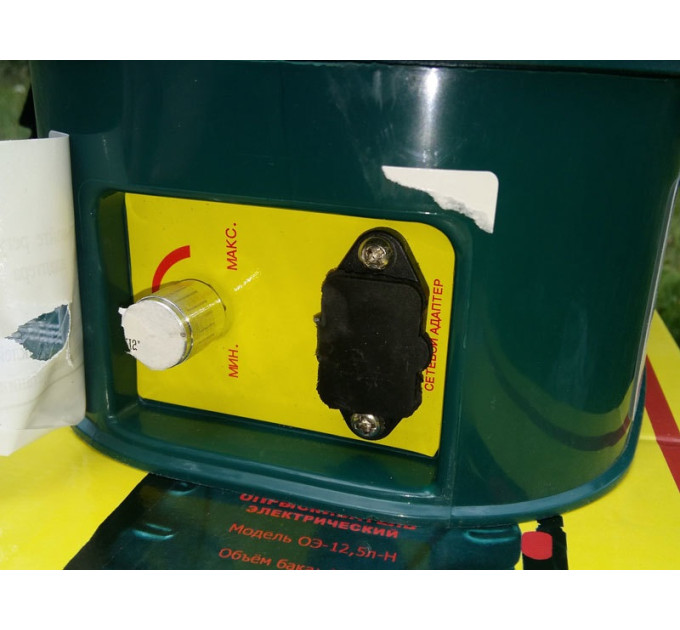 Опрыскиватели аккумуляторные