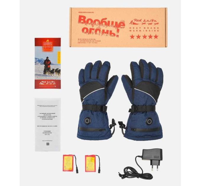 Перчатки, рукавицы и муфты с подогревом