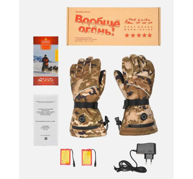 Перчатки, рукавицы и муфты с подогревом