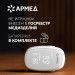 Пульсоксиметр Армед YX303 фото
